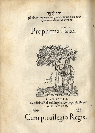 Paris Tana"ch - Later Prophets and Writings 1539-1543