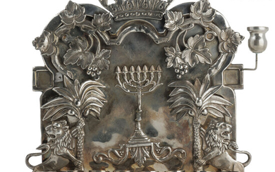 Polish Silver-Plated Metal Hanukkah Menorah from End of 19th century
