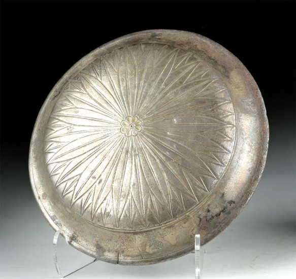 Published / Exhibited Greek Silver Phiale
