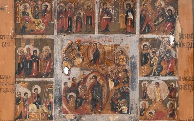 RUSSIAN, 19TH CENTURY, ICON OF FEAST DAYS, Tempera and gold paint on panel, 12 1/2 x 11 in. (31.8 x 27.9 cm.)