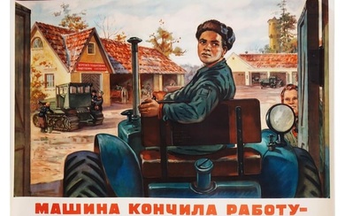 RUSSIAN SOVIET PROPAGANDA POSTER TRACTOR DRIVER