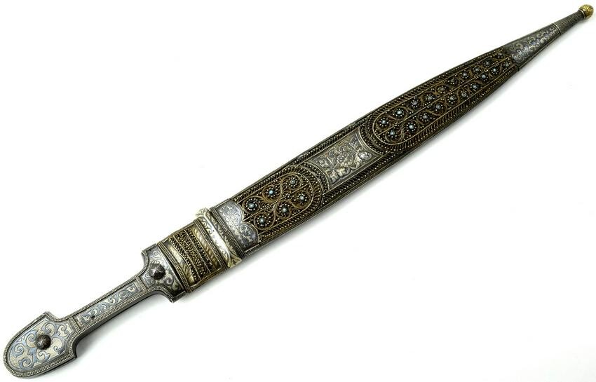 Rare & Fine 19th C. Russian Caucasian KINJAL Dagger in