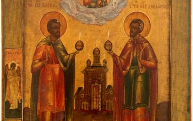 Saints Cosmas and Damian. Guardian Angel.