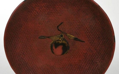 Signed Asian Cinnabar Lacquer Bowl