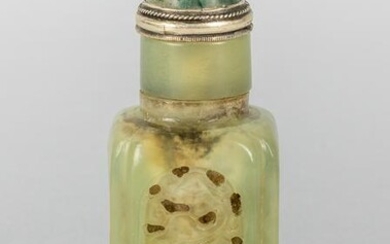 Special Chinese Inside Moving Jade Snuff Bottle