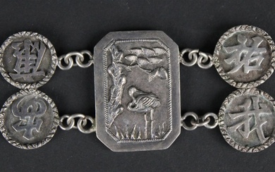 Sterling Silver and Chinese Silver Medallion Bracelet