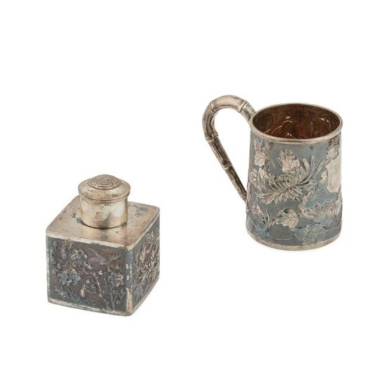 TWO CHINESE EXPORT SILVER WARES LATE QING