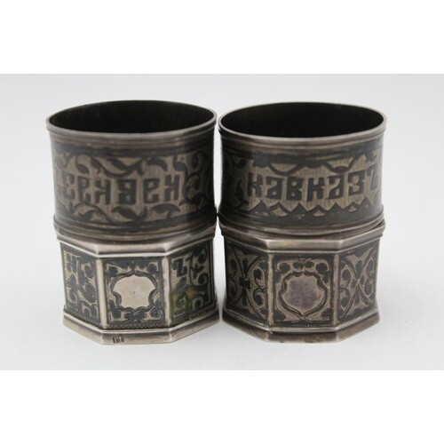 TWO PAIRS OF RUSSIAN SILVER NIELLO DECORATED NAPKIN RINGS, c...