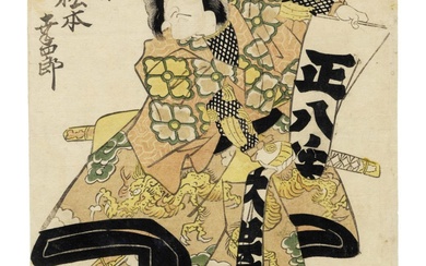 Toyokuni I Utagawa (Edo, 1769 - 1825) L'attore Matsumoto Kôshirô...