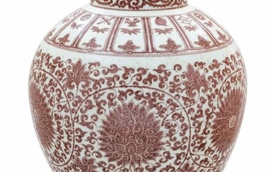 Two Chinese Underglaze Red Porcelain Vases