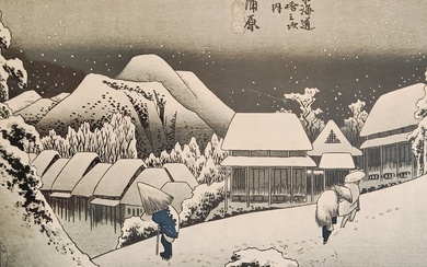 Utagawa HIROSHIGE (1797-1858), d'après. Kanbara Juku. Estampe issue de la série des 53 stations du...