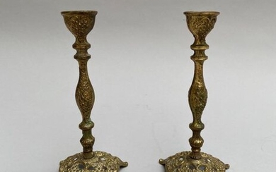 Wainberg - pair of two bronze Shabbat candle holders