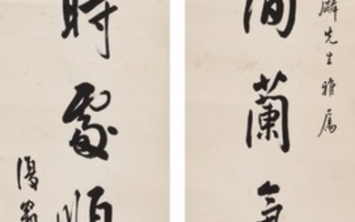 CALLIGRAPHY COUPLET IN RUNNING SCRIPT, Bai Jiao 1907-1969