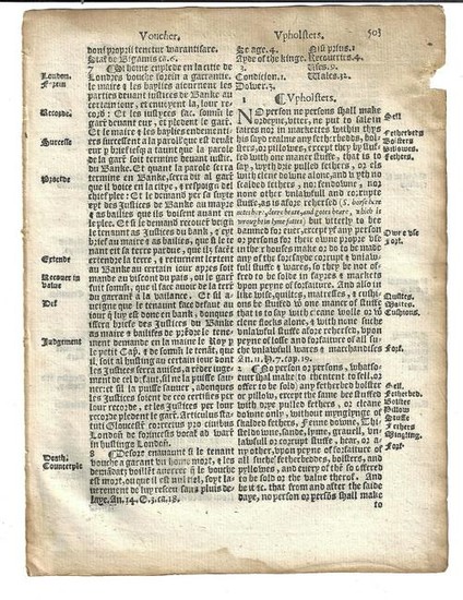 1559 English Law Leaf