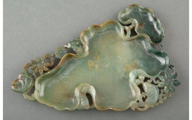 25029: A Chinese Carved Jadeite Tray 5-1/4 x 8-1/8 inch