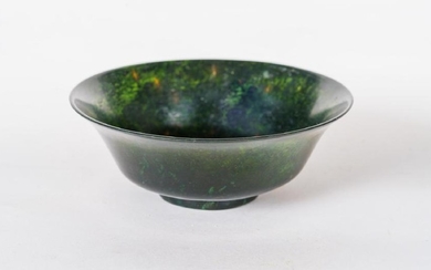 Arte Cinese A dark green jade bowlChina, late 19th