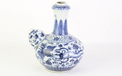 Blue and White Yongle Mark Ceremonial Vessel