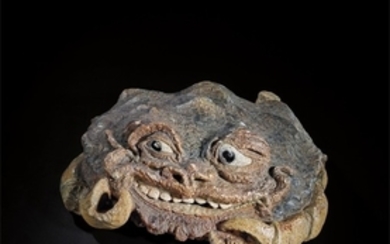 R. W. Martin & Brothers, Colossal and extraordinary grotesque grinning crab