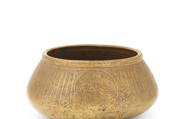 A Fars brass bowl, Persia, 14th Century