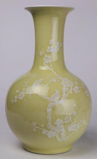 A Chinese yellow ground glazed Vase