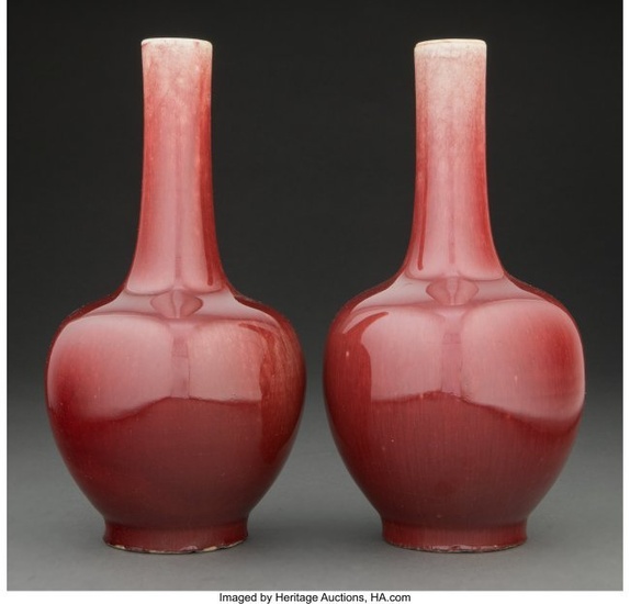 78029: A Pair of Chinese Langyao Glazed Vases 8-1/2 x 4