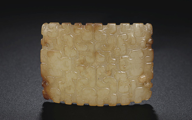 A RARE BEIGEISH-YELLOW JADE PENDANT, LATE SPRING AND AUTUMN PERIOD, 6TH-5TH CENTURY BC