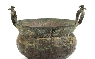 A BRONZE HANDLED VESSEL China, Warring States period