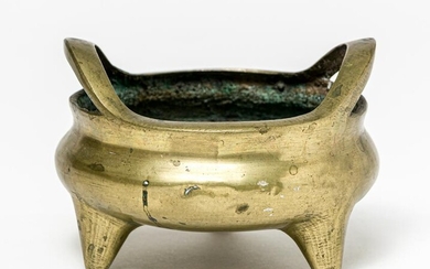 A CHINESE TRIPOD BRONZE CENSER, probably 17th c