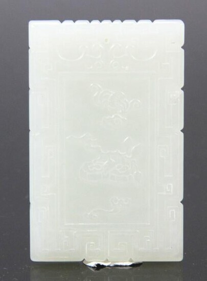 A Carved Chinese White Jade Plaque