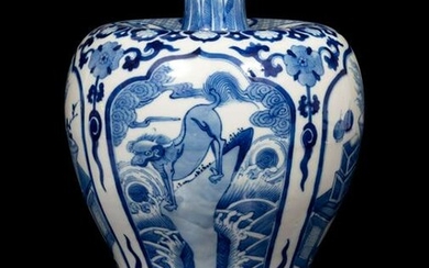 A Chinese Blue and White Meiping Vase