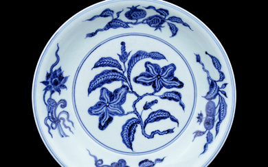 A Chinese Blue and White Porcelain Charger