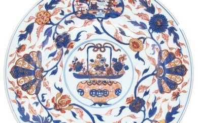 A Chinese Imari Porcelain Charger