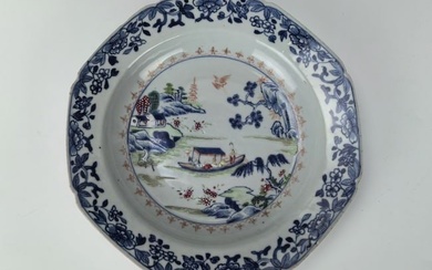 A Chinese Qianglong Famille Rose Ceramic Plate