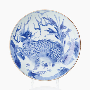 A Chinese blue and white ‘Kylin’ charger