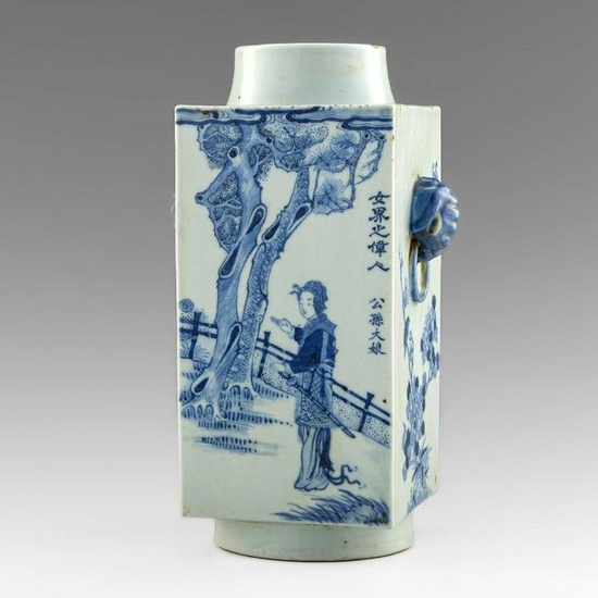 A Chinese blue and white cong vase, 19th century