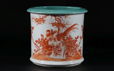 A Chinese brush pot, decorated with red phoenix and flowers H: 18cm, dia 19cm