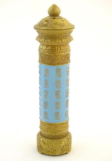 A Chinese incense burner / stick holder / stand of