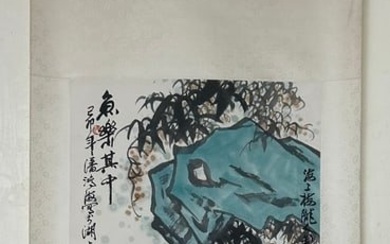 A Chinese ink painting of painting of a lotus pond on paper, by Pan Honghai