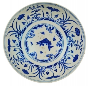 A Chinese porcelain 'lotus pond' bowl for...