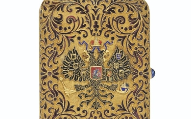 A GEM-SET CHAMPLEVÉ AND PLIQUE-À-JOUR ENAMEL GOLD IMPERIAL PRESENTATION CIGARETTE CASE