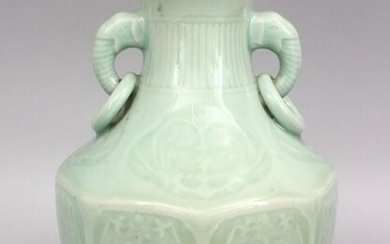 A GOOD CHINESE CELADON MOULDED PORCELAIN TWIN HANDLE