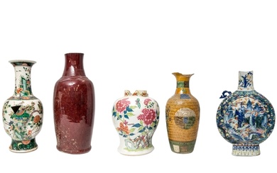 A GROUP OF FIVE CHINESE PORCELAIN VASES QING DYNASTY, 19TH C...