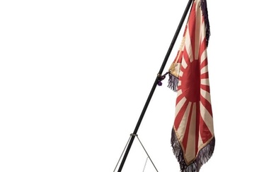 A Japanese General's personal standard with field mount and case, World War II