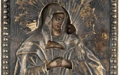 A MINIATURE ICON SHOWING THE MOTHER OF GOD 'SEEKING OF