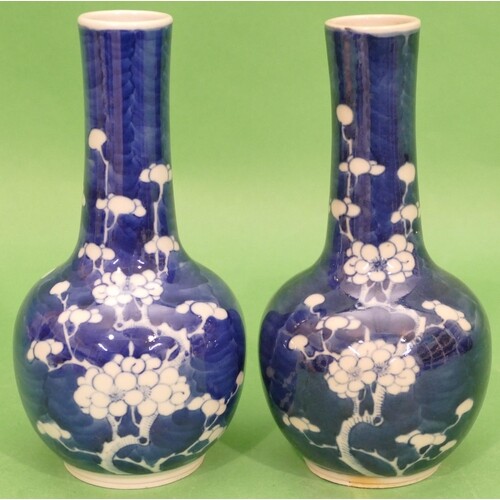 A Pair of 19th Century Chinese Round Bulbous Thin Necked Vas...