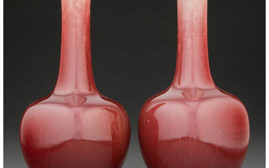 A Pair of Chinese Langyao Vases