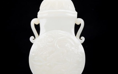 A Precious White Jade 'Dragon& Auspicious Cloud' Vase And Cover