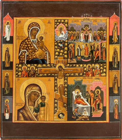 A Russian quadripartite icon with the Crucifixion, late 19th century, depicting the Mother of God Ovsepetyia, The Pokrov, The Mother of God of Kazan, and the Birth of the Mother of God, with seven saints and an angel on the borders, on parcel gilt...