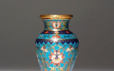 A SMALL CHINESE CLOISONNE 'LOTUS' VASE FOUR CHARACTER QIANLONG MARK...