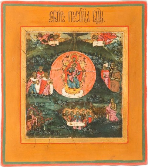 A SMALL ICON SHOWING THE ASSEMBLY OF THE MOST HOLY